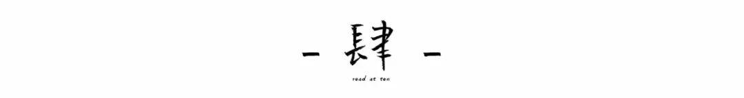 武则天唯一闺蜜，两人却相爱相杀，这是怎样的奇女子？