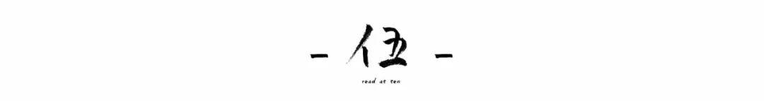 武则天唯一闺蜜，两人却相爱相杀，这是怎样的奇女子？