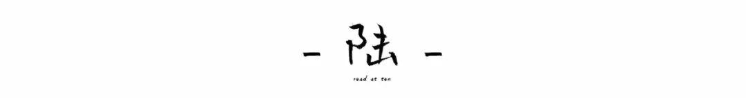 武则天唯一闺蜜，两人却相爱相杀，这是怎样的奇女子？
