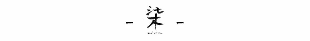 武则天唯一闺蜜，两人却相爱相杀，这是怎样的奇女子？