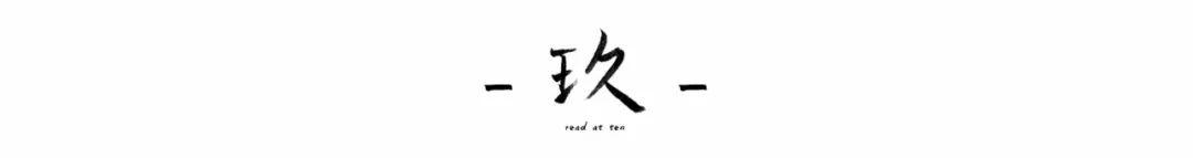 武则天唯一闺蜜，两人却相爱相杀，这是怎样的奇女子？