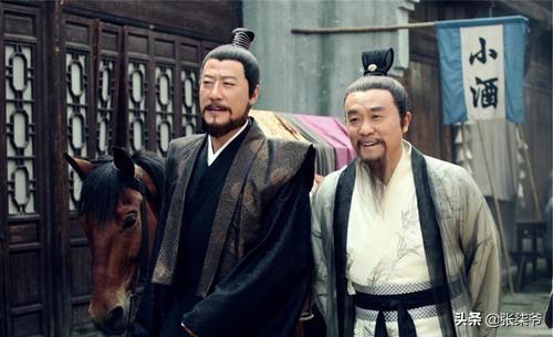 隋唐时期有名的预言家袁天罡，王字去掉一笔，你第一个想到什么字
