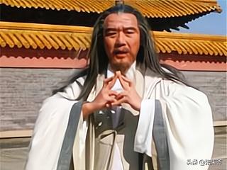 隋唐时期有名的预言家袁天罡，王字去掉一笔，你第一个想到什么字