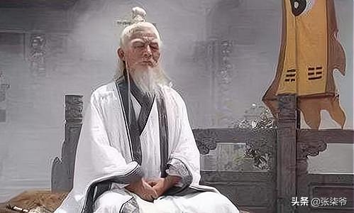 隋唐时期有名的预言家袁天罡，王字去掉一笔，你第一个想到什么字