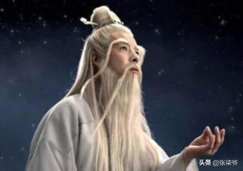 隋唐时期有名的预言家袁天罡，王字去掉一笔，你第一个想到什么字