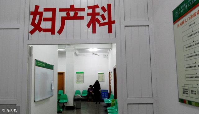 和同岁妻子刚结婚不久，@￥先生却说，你的老婆比你大了三岁