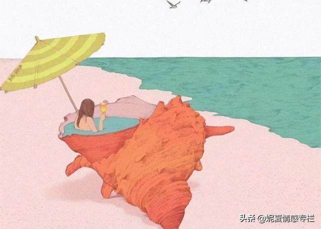 “刚结婚你就分床睡，为什么？”妻子的回应，让丈夫受不了