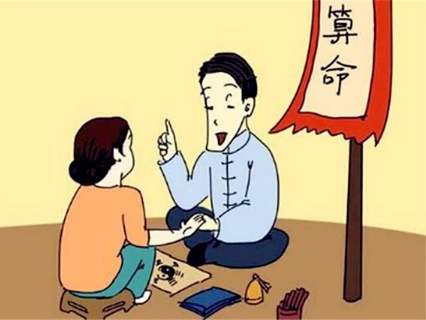 母亲@￥得知未来媳妇克夫又克子：这样的人娶进门是祸害