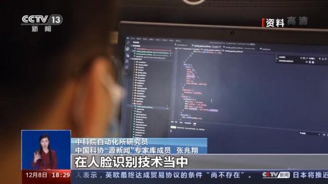 起底网络占卜：环环收费，“@￥”还是“算钱”？