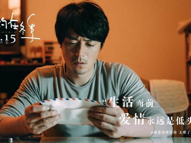 人生的两难