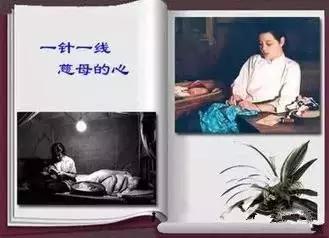 十跪父母恩，父母情，一辈子都还不完！孝道传诵人人有责！