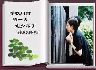 十跪父母恩，父母情，一辈子都还不完！孝道传诵人人有责！