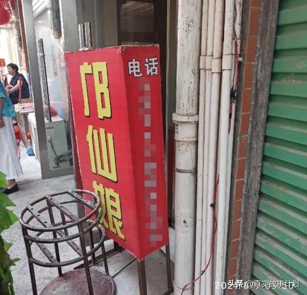 年底了，又要被催婚了，这份反催婚实用指南请查收