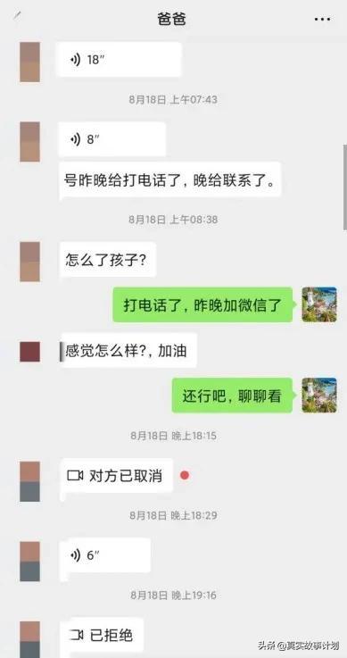 年底了，又要被催婚了，这份反催婚实用指南请查收
