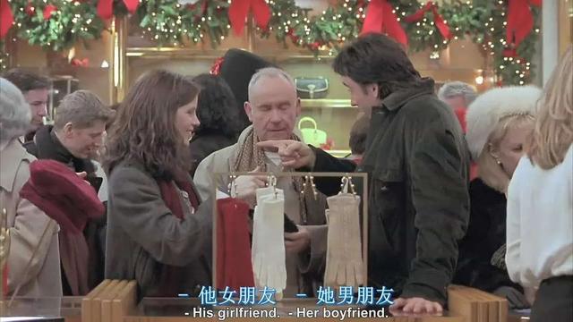 《缘分天注定》告诉我们：缘分，是一个愚蠢的奇迹