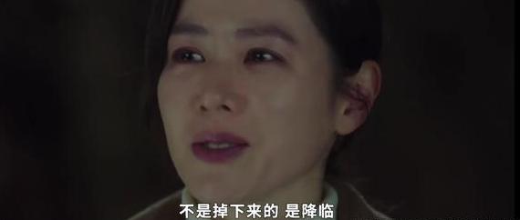 《缘分天注定》告诉我们：缘分，是一个愚蠢的奇迹