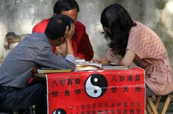 网络占卜一时大火，这里面藏着多少套路？