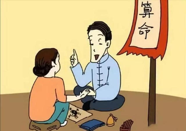 为什么街头的@￥先生能猜对你的想法？