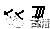 李学数：从巴比伦的记数法说到商殷的天干地支
