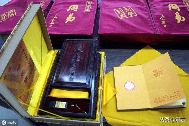 白云大妈：“我是火命”|《易经》全球75亿人只有30种命