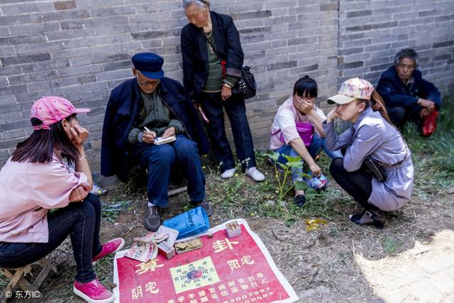 丈夫出去打工一去不回，@￥先生说，他早已经不在人世