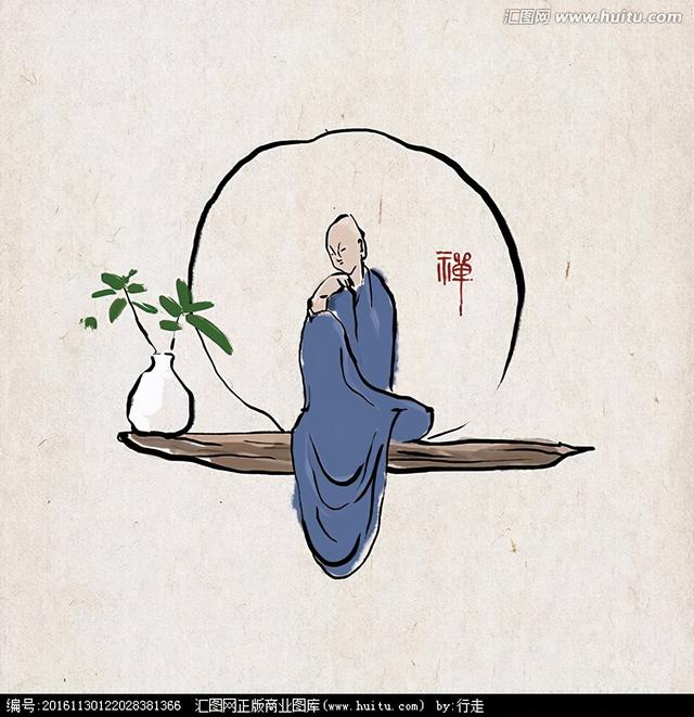 民间故事：@￥