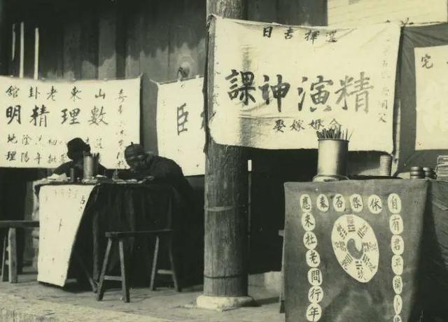 @￥先生的民国时代，各路神仙齐出，有人高官厚禄，有人身首异处