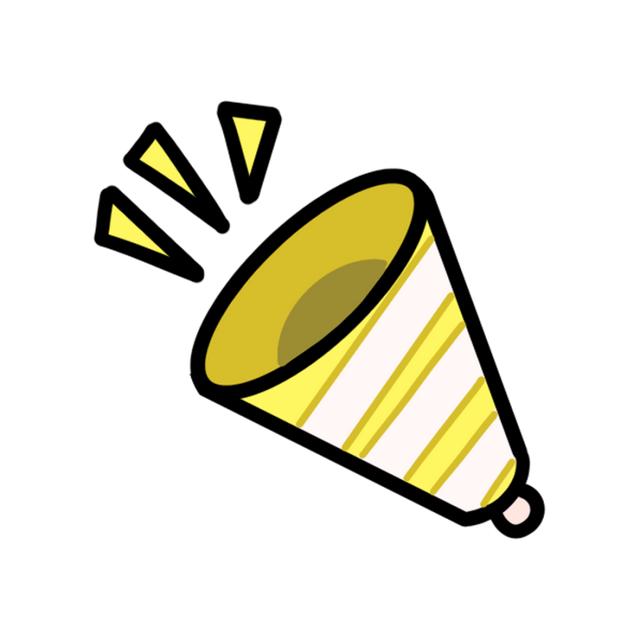 平江生育·喜庆习俗（三）