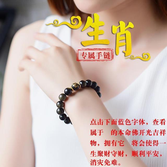 “福祸相依”《67年羊羊羊》一生这么短，别为难自己了，都是命！