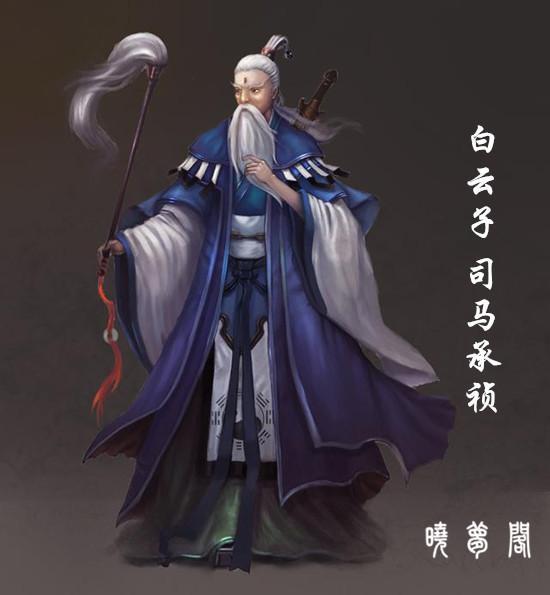 为什么古代太监和道士手里总拿个“拂尘”？来由是这样的