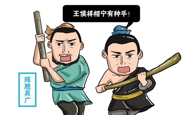史上最荒诞的造反：@￥先生说他能当皇帝，他就带100人杀入皇宫