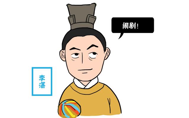 史上最荒诞的造反：@￥先生说他能当皇帝，他就带100人杀入皇宫