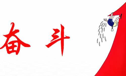 抛开迷信说法，我们今天单纯的来聊聊“@￥”