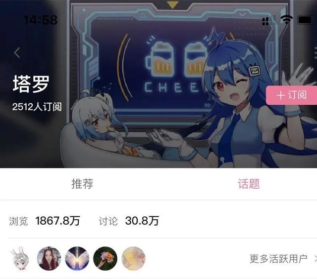 “玄学@￥”风靡韩国，中国年轻人也开始在线@￥