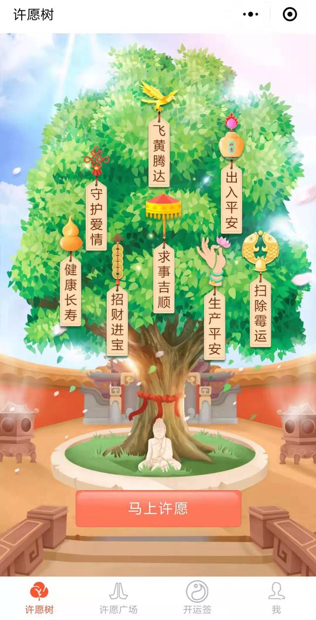 “玄学@￥”风靡韩国，中国年轻人也开始在线@￥