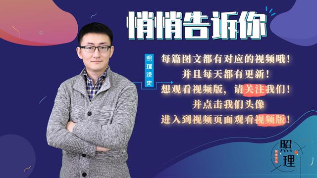 他@￥预知儿子能当皇帝，立刻准备自立为王，没想到父亲不是他