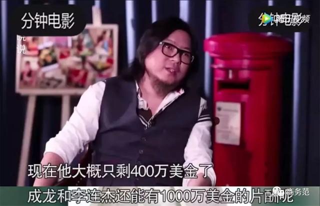 55岁好莱坞影帝结婚4天又离？他买买买到快破产，酗酒后画风诡异