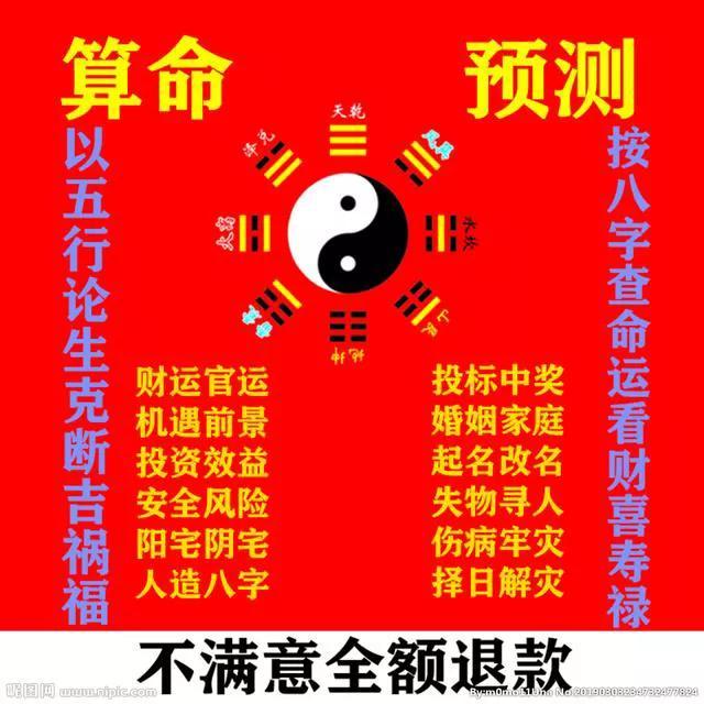 那年农村有一种特殊行业:@￥