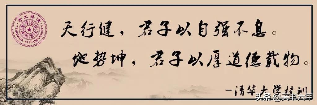 学易到底有哪些好处？