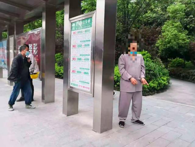 警探号｜“免费量指@￥”？警方深度揭秘“街头@￥”骗局