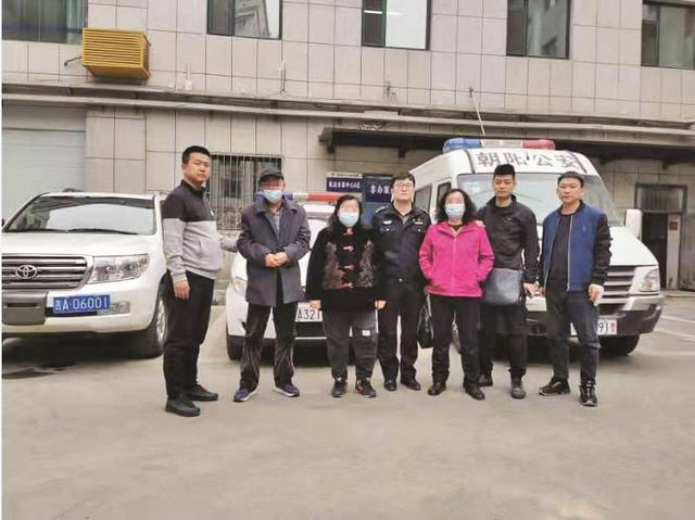 大妈偶遇“大师”号称能“破财消灾”，可交了钱，却找不到了人影……