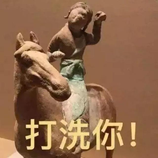 没事别去西安做地产，太扎心了