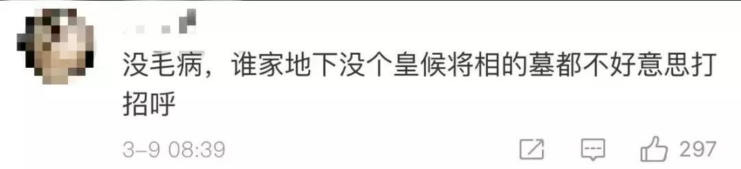 没事别去西安做地产，太扎心了
