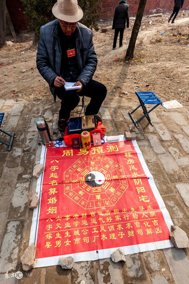 梧易道：为你揭秘生辰命中贵人的玄机
