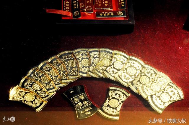铁嘴大叔谈—重格局@￥