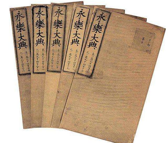 一位@￥先生为姚广孝点亮了明灯，从此他成为了史上最成功的和尚