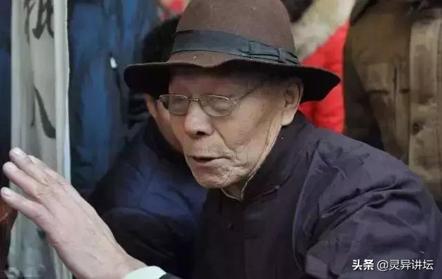 朋友带去@￥，却被告知童子命有大灾，大骂先生骗子，后竟真应验