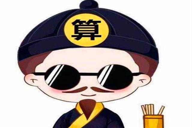 开光@￥是“骗人”|可为什么这么准？只因为他们知道这3点