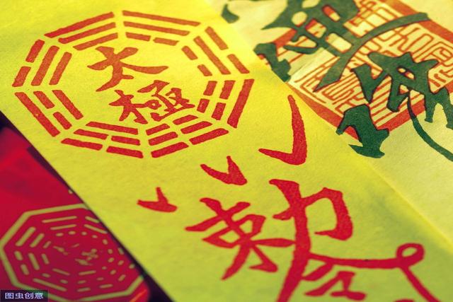 开光@￥是“骗人”|可为什么这么准？只因为他们知道这3点