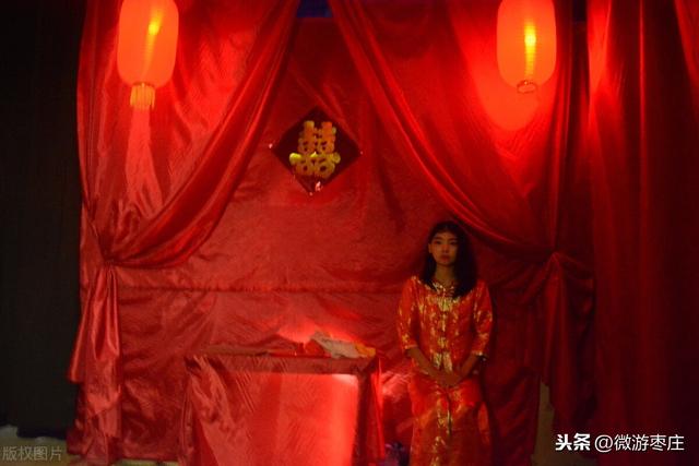 传统的婚礼习俗，枣庄人看看与现在有什么不同